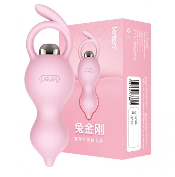 HK LETEN Cute Rabbit Series Anal Pull Beads (Iron Bunny - Pink) HK LETEN Cute Rabbit Series Anal Pull Beads (Iron Bunny - Pink)